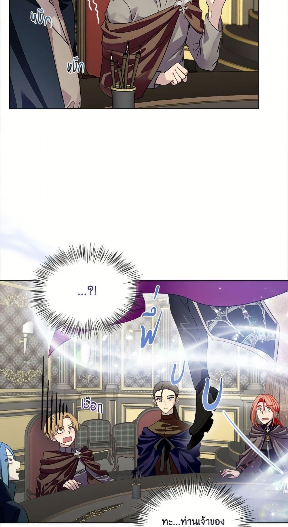 Manga-lc-com อ่านมังงะ อ่านการ์ตูน ออนไลน์ ฟรี Miss Not-So Sidekick ตอนที่ 1 2 3 4 5 6 7 8 9 10 11 12 13 14 ฟรี ไม่มีโฆษณา Manga-lc - อ่าน มังงะ อ่าน การ์ตูน ออนไลน์ อ่านมังงะ ฟรี