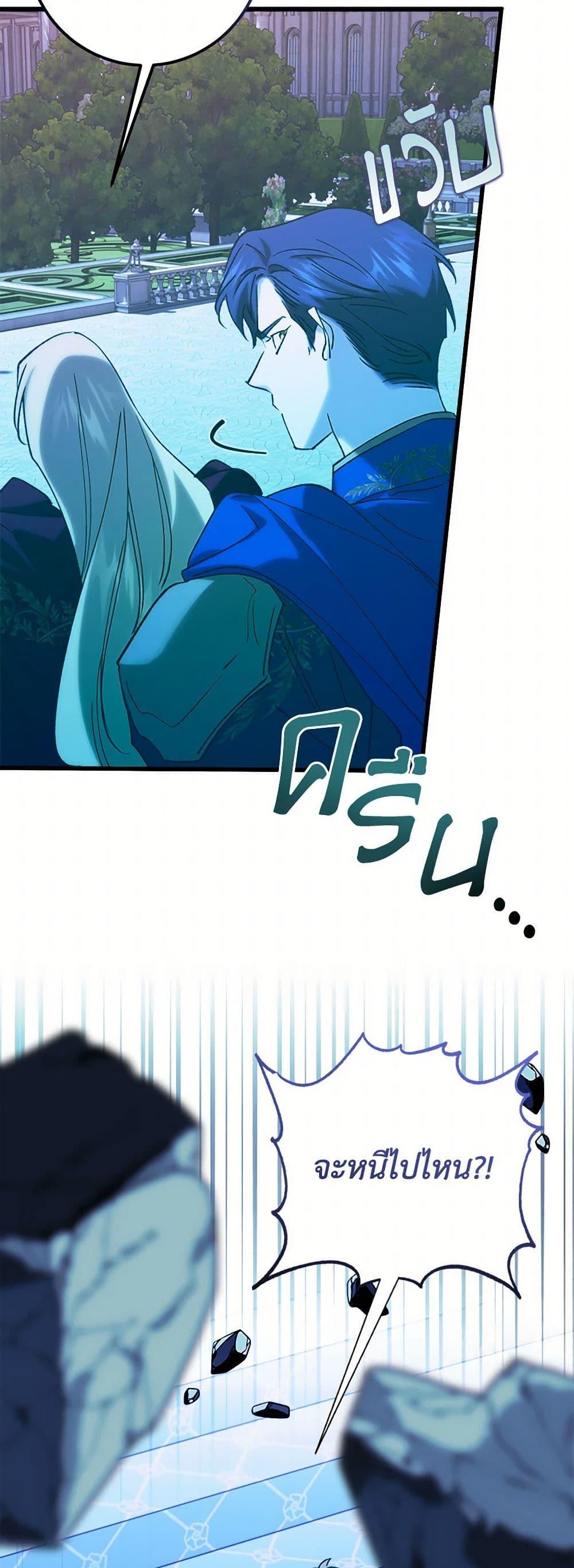 Manga-lc-com อ่านมังงะ อ่านการ์ตูน ออนไลน์ ฟรี Who Knew Dragons Could Be This Cute ตอนที่ 1 2 3 4 5 6 7 8 9 10 11 12 13 14 ฟรี ไม่มีโฆษณา Manga-lc - อ่าน มังงะ อ่าน การ์ตูน ออนไลน์ อ่านมังงะ ฟรี