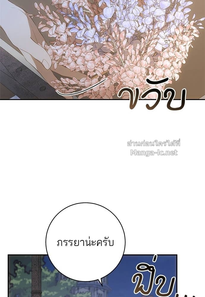 Doujin-Lc- อ่าน โดจิน มังฮวา เกาหลี ญี่ปุ่น จีน แปลไทย อยากได้ ก็เอาไป ตอนที่ 1 2 3 4 5 6 7 8 9 10 11 12 13 14 ฟรี ไม่มีโฆษณา อ่าน โดจิน Manhwa เกาหลี ญี่ปุ่น จีน เรามีครบ คัดมาให้เน้นๆ โดจิน 18+ รับประกันความฟินโดย Doujin Lc