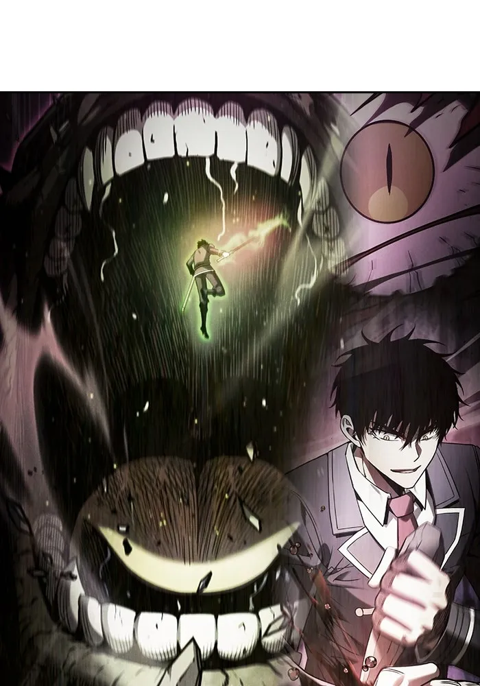 นักดาบอัจฉริยะจากอะคาเดมี ตอนที่ 94 รูปที่ 22