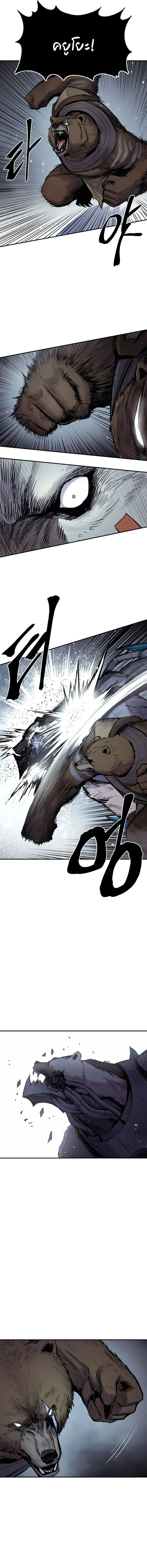 Manga-lc-com อ่านมังงะ อ่านการ์ตูน ออนไลน์ ฟรี Wailing Perversion ตอนที่ 1 2 3 4 5 6 7 8 9 10 11 12 13 14 ฟรี ไม่มีโฆษณา Manga-lc - อ่าน มังงะ อ่าน การ์ตูน ออนไลน์ อ่านมังงะ ฟรี
