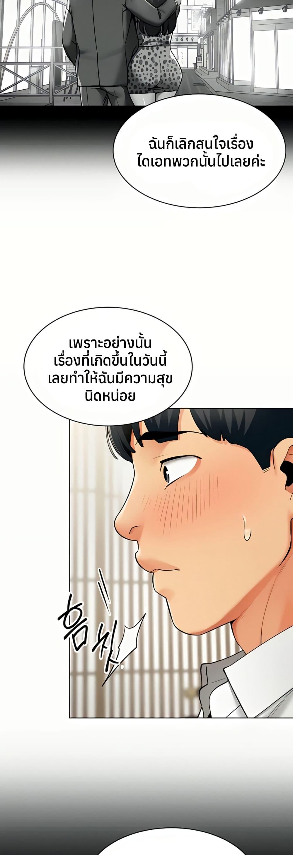 Doujin-Lc- อ่าน โดจิน มังฮวา เกาหลี ญี่ปุ่น จีน แปลไทย I Report Regarding ตอนที่ 1 2 3 4 5 6 7 8 9 10 11 12 13 14 ฟรี ไม่มีโฆษณา อ่าน โดจิน Manhwa เกาหลี ญี่ปุ่น จีน เรามีครบ คัดมาให้เน้นๆ โดจิน 18+ รับประกันความฟินโดย  Doujin Lc