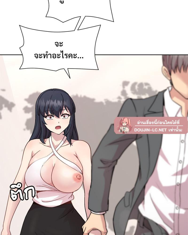 Doujin-Lc- อ่าน โดจิน มังฮวา เกาหลี ญี่ปุ่น จีน แปลไทย Playing a game ตอนที่ 1 2 3 4 5 6 7 8 9 10 11 12 13 14 ฟรี ไม่มีโฆษณา อ่าน โดจิน Manhwa เกาหลี ญี่ปุ่น จีน เรามีครบ คัดมาให้เน้นๆ โดจิน 18+ รับประกันความฟินโดย  Doujin Lc
