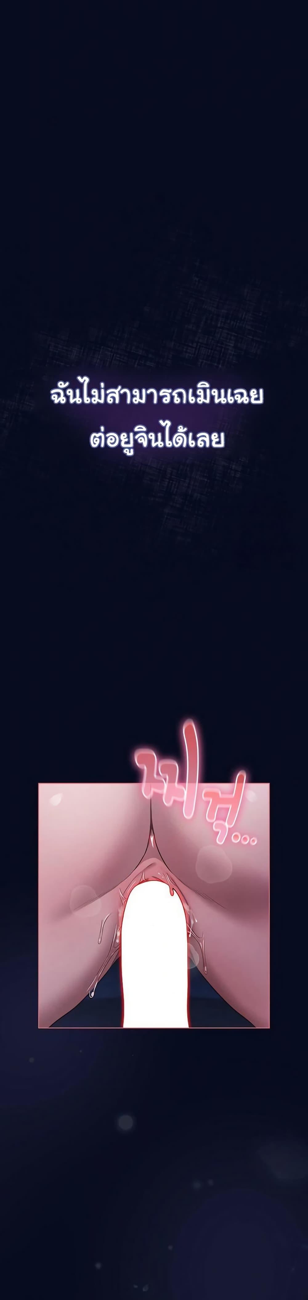 Doujin-Lc- อ่าน โดจิน มังฮวา เกาหลี ญี่ปุ่น จีน แปลไทย The General ตอนที่ 1 2 3 4 5 6 7 8 9 10 11 12 13 14 ฟรี ไม่มีโฆษณา อ่าน โดจิน Manhwa เกาหลี ญี่ปุ่น จีน เรามีครบ คัดมาให้เน้นๆ โดจิน 18+ รับประกันความฟินโดย  Doujin Lc