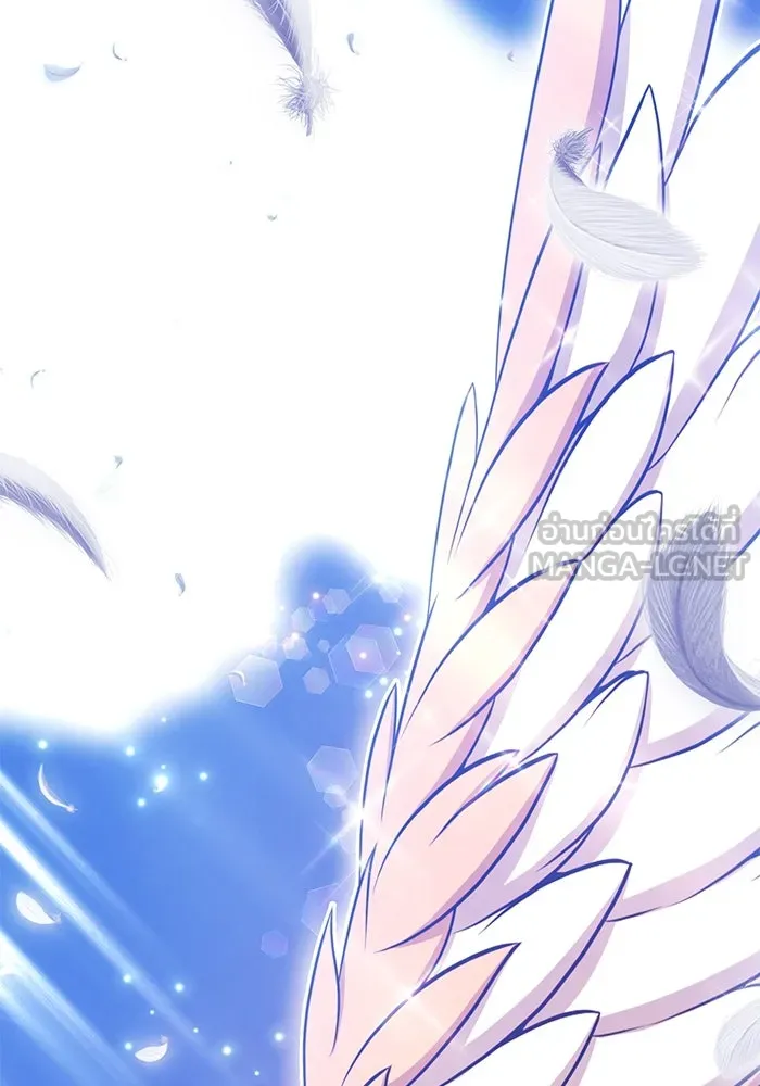 +99 ท่อนไม้พร้อมบวก ตอนที่ 14 ผู้เล่นปนเปื้อน vs พีซ (3) รูปที่ 498