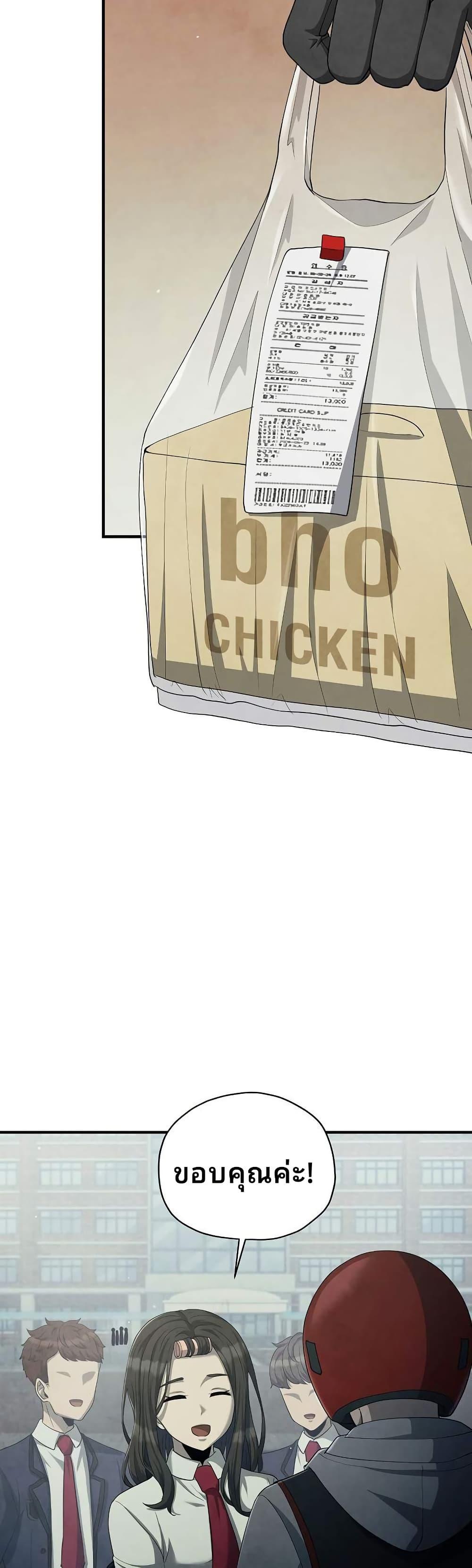 Manga-lc-com อ่านมังงะ อ่านการ์ตูน ออนไลน์ ฟรี Ghost Story Club (Remake) ตอนที่ 1 2 3 4 5 6 7 8 9 10 11 12 13 14 ฟรี ไม่มีโฆษณา Manga-lc - อ่าน มังงะ อ่าน การ์ตูน ออนไลน์ อ่านมังงะ ฟรี