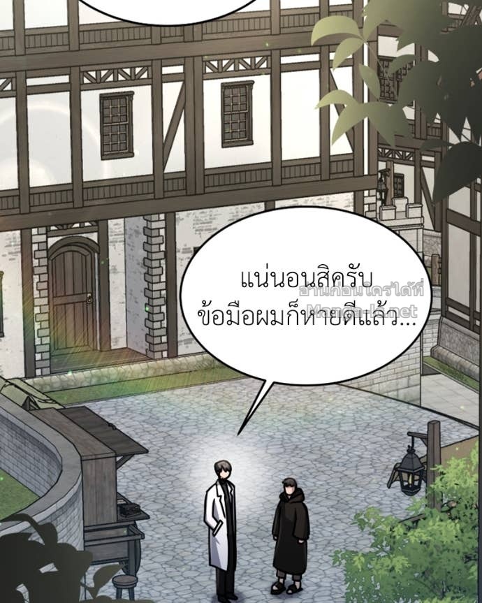 Doujin-Lc- อ่าน โดจิน มังฮวา เกาหลี ญี่ปุ่น จีน แปลไทย ฮีลเลอร์กำมะลอ ตอนที่ 1 2 3 4 5 6 7 8 9 10 11 12 13 14 ฟรี ไม่มีโฆษณา อ่าน โดจิน Manhwa เกาหลี ญี่ปุ่น จีน เรามีครบ คัดมาให้เน้นๆ โดจิน 18+ รับประกันความฟินโดย Doujin Lc