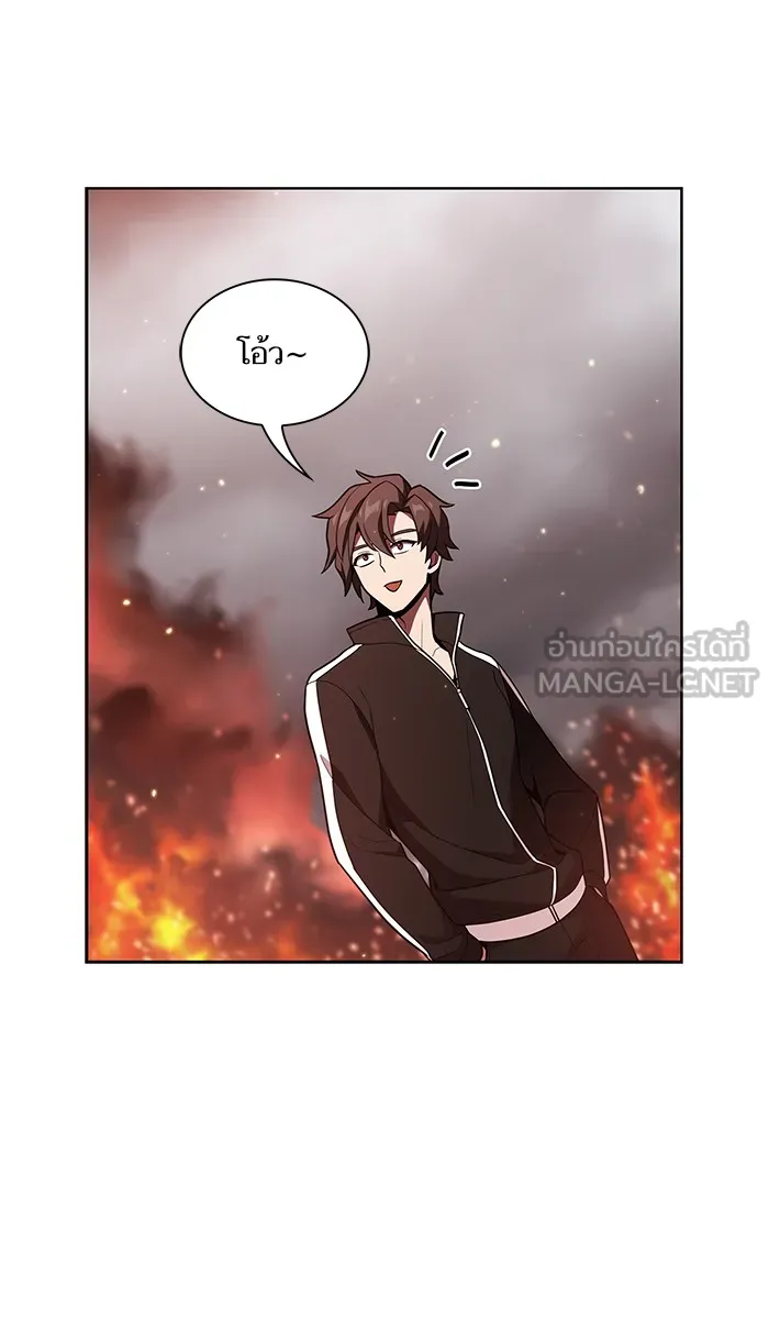 ผู้เล่นขั้นเทพแห่งหอคอยฝึกสอน ตอนที่ 22 รูปที่ 36