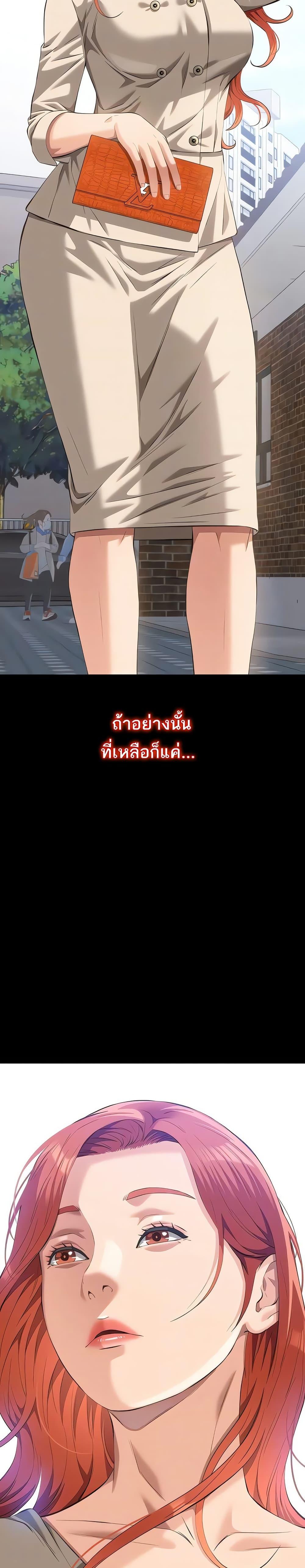 Doujin-Lc- อ่าน โดจิน มังฮวา เกาหลี ญี่ปุ่น จีน แปลไทย Resume ตอนที่ 1 2 3 4 5 6 7 8 9 10 11 12 13 14 ฟรี ไม่มีโฆษณา อ่าน โดจิน Manhwa เกาหลี ญี่ปุ่น จีน เรามีครบ คัดมาให้เน้นๆ โดจิน 18+ รับประกันความฟินโดย  Doujin Lc