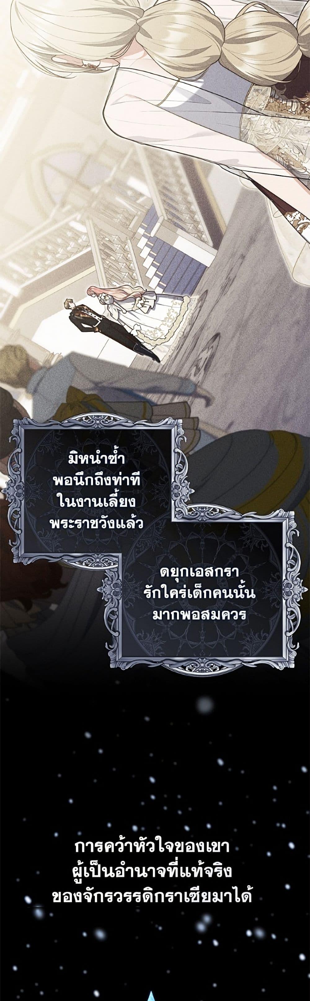 Manga-lc-com อ่านมังงะ อ่านการ์ตูน ออนไลน์ ฟรี Fortune-Telling Lady ตอนที่ 1 2 3 4 5 6 7 8 9 10 11 12 13 14 ฟรี ไม่มีโฆษณา Manga-lc - อ่าน มังงะ อ่าน การ์ตูน ออนไลน์ อ่านมังงะ ฟรี