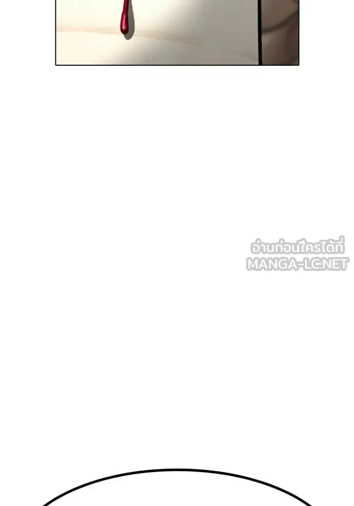 reality ตอนที่ 174 รูปที่ 142