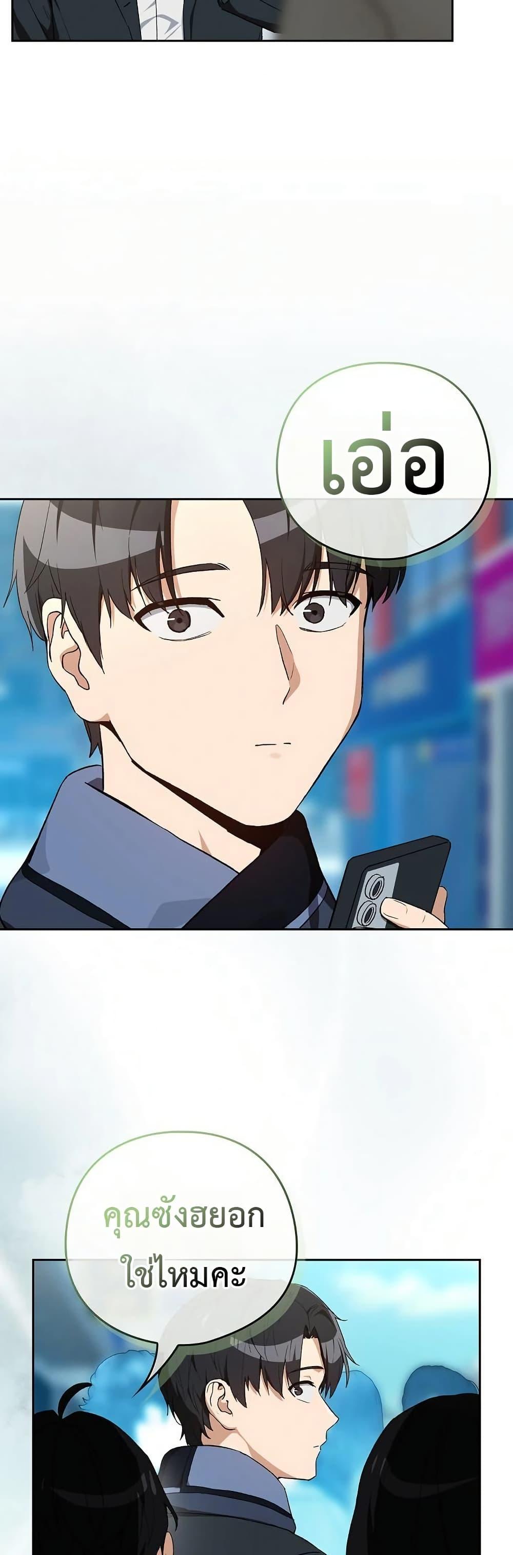 Doujin-Lc- อ่าน โดจิน มังฮวา เกาหลี ญี่ปุ่น จีน แปลไทย After Work Love ตอนที่ 1 2 3 4 5 6 7 8 9 10 11 12 13 14 ฟรี ไม่มีโฆษณา อ่าน โดจิน Manhwa เกาหลี ญี่ปุ่น จีน เรามีครบ คัดมาให้เน้นๆ โดจิน 18+ รับประกันความฟินโดย  Doujin Lc
