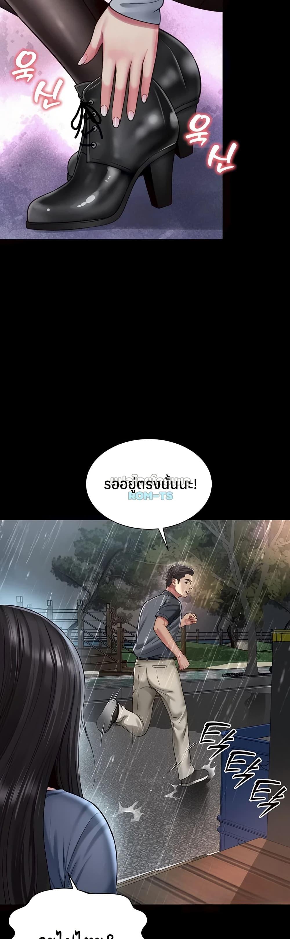 Doujin-Lc- อ่าน โดจิน มังฮวา เกาหลี ญี่ปุ่น จีน แปลไทย The Mother ตอนที่ 1 2 3 4 5 6 7 8 9 10 11 12 13 14 ฟรี ไม่มีโฆษณา อ่าน โดจิน Manhwa เกาหลี ญี่ปุ่น จีน เรามีครบ คัดมาให้เน้นๆ โดจิน 18+ รับประกันความฟินโดย  Doujin Lc