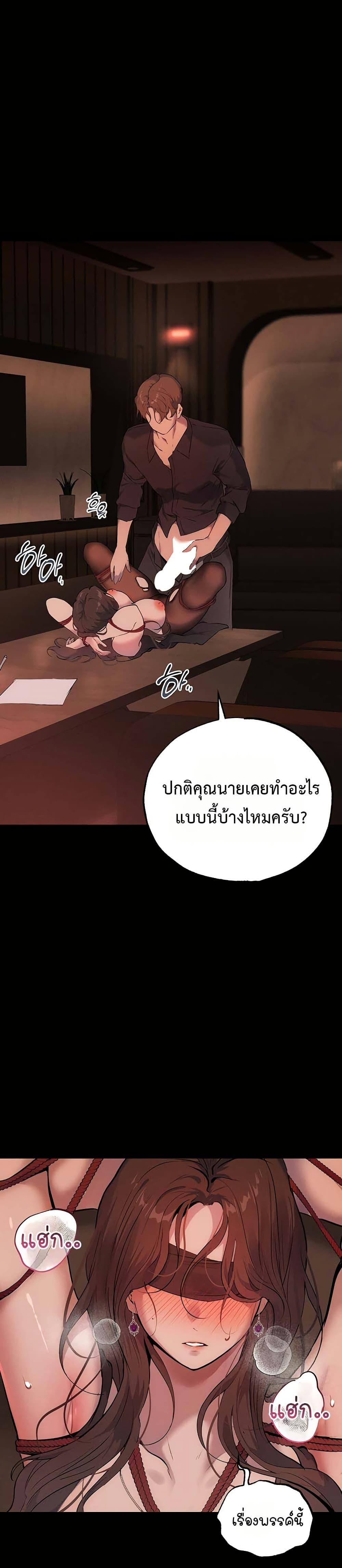 Doujin-Lc- อ่าน โดจิน มังฮวา เกาหลี ญี่ปุ่น จีน แปลไทย First Class ตอนที่ 1 2 3 4 5 6 7 8 9 10 11 12 13 14 ฟรี ไม่มีโฆษณา อ่าน โดจิน Manhwa เกาหลี ญี่ปุ่น จีน เรามีครบ คัดมาให้เน้นๆ โดจิน 18+ รับประกันความฟินโดย  Doujin Lc