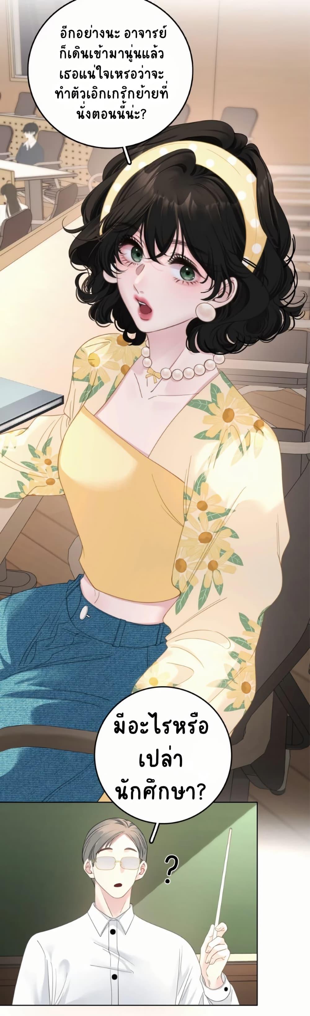 Manga-lc-com อ่านมังงะ อ่านการ์ตูน ออนไลน์ ฟรี No Kissing Tonight ตอนที่ 1 2 3 4 5 6 7 8 9 10 11 12 13 14 ฟรี ไม่มีโฆษณา Manga-lc - อ่าน มังงะ อ่าน การ์ตูน ออนไลน์ อ่านมังงะ ฟรี