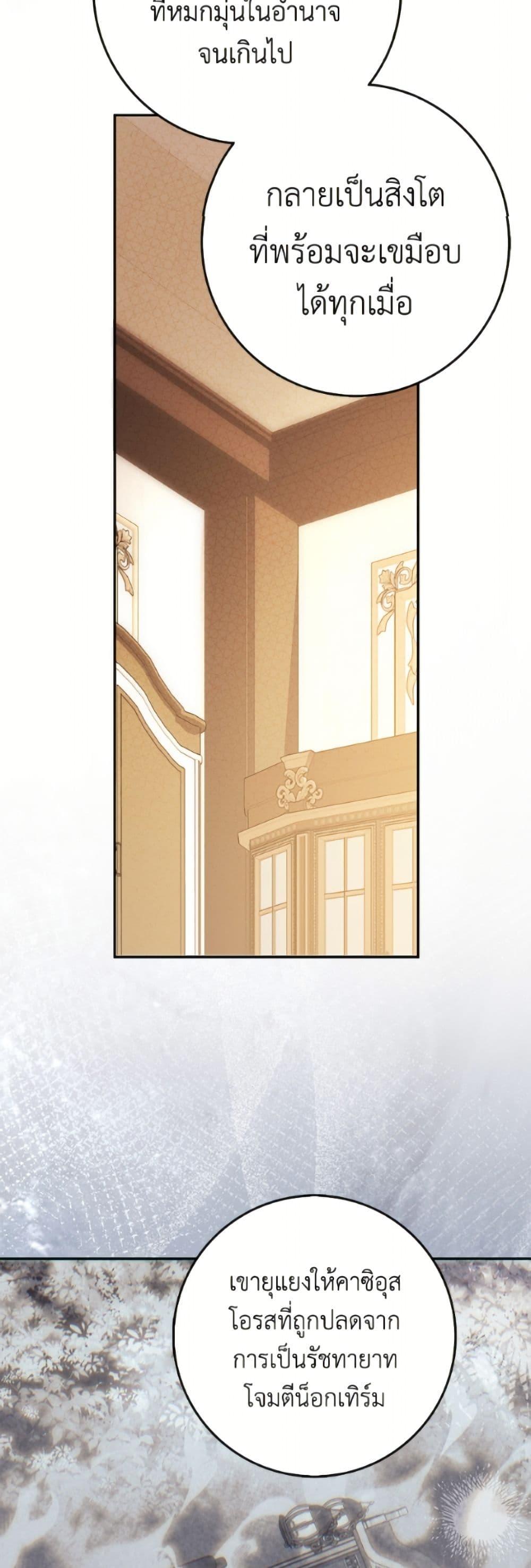 Manga-lc-com อ่านมังงะ อ่านการ์ตูน ออนไลน์ ฟรี Cinderella Disappeared ตอนที่ 1 2 3 4 5 6 7 8 9 10 11 12 13 14 ฟรี ไม่มีโฆษณา Manga-lc - อ่าน มังงะ อ่าน การ์ตูน ออนไลน์ อ่านมังงะ ฟรี