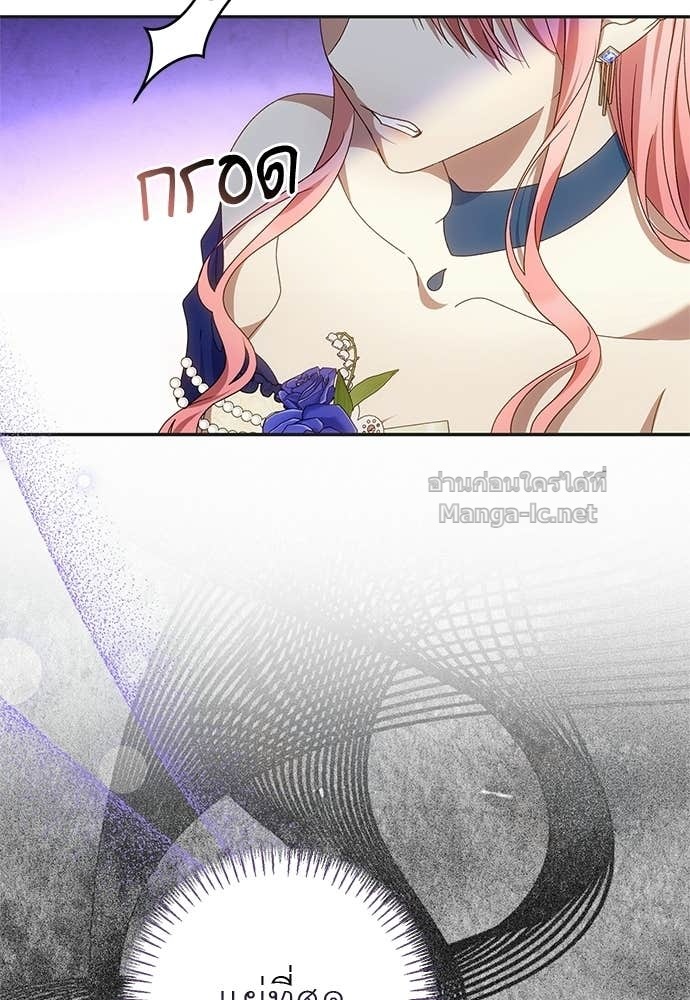 Doujin-Lc- อ่าน โดจิน มังฮวา เกาหลี ญี่ปุ่น จีน แปลไทย อยากได้ ก็เอาไป ตอนที่ 1 2 3 4 5 6 7 8 9 10 11 12 13 14 ฟรี ไม่มีโฆษณา อ่าน โดจิน Manhwa เกาหลี ญี่ปุ่น จีน เรามีครบ คัดมาให้เน้นๆ โดจิน 18+ รับประกันความฟินโดย Doujin Lc