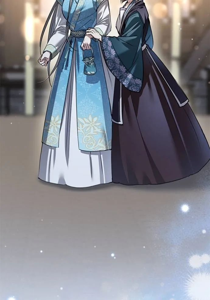 ยามหมาป่าทมิฬเพรียกห ตอนที่ 19 รูปที่ 10