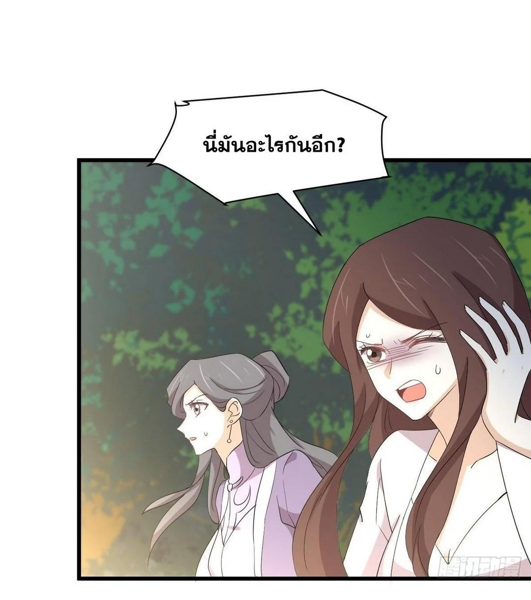 Manga-lc-com อ่านมังงะ อ่านการ์ตูน ออนไลน์ ฟรี Immortal Swordsman in the Reverse World ตอนที่ 1 2 3 4 5 6 7 8 9 10 11 12 13 14 ฟรี ไม่มีโฆษณา Manga-lc - อ่าน มังงะ อ่าน การ์ตูน ออนไลน์ อ่านมังงะ ฟรี