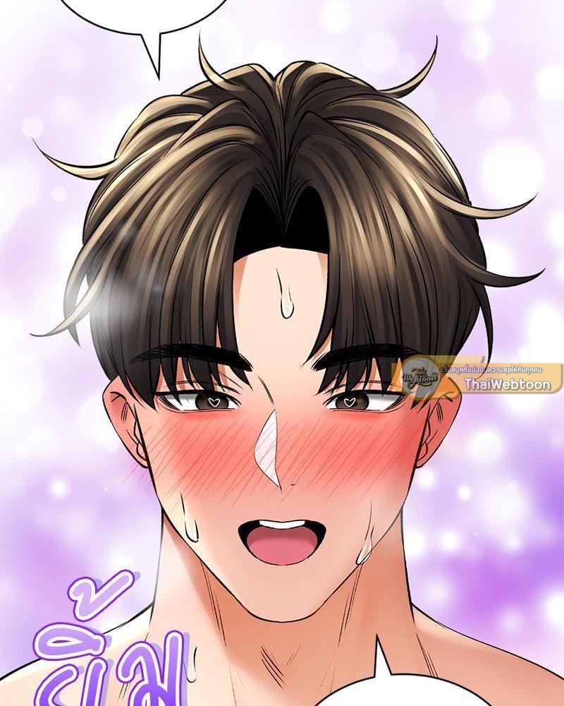 Doujin-Lc- อ่าน โดจิน มังฮวา เกาหลี ญี่ปุ่น จีน แปลไทย Herbal Love Story ตอนที่ 1 2 3 4 5 6 7 8 9 10 11 12 13 14 ฟรี ไม่มีโฆษณา อ่าน โดจิน Manhwa เกาหลี ญี่ปุ่น จีน เรามีครบ คัดมาให้เน้นๆ โดจิน 18+ รับประกันความฟินโดย  Doujin Lc