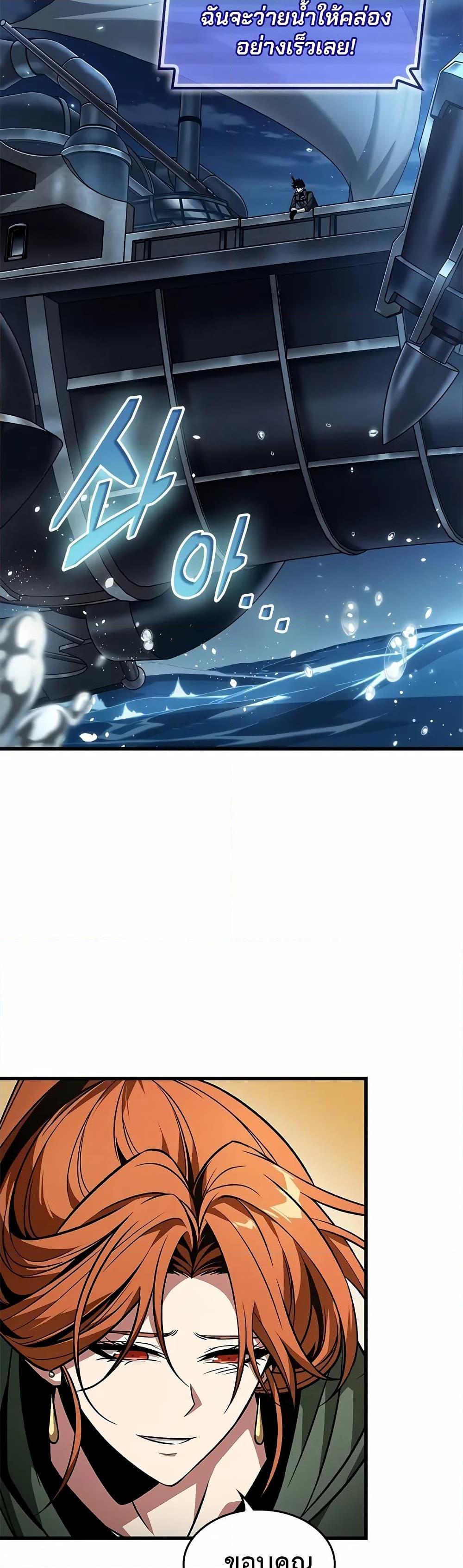 Manga-lc-com อ่านมังงะ อ่านการ์ตูน ออนไลน์ ฟรี Pick Me Up, Infinite Gacha ตอนที่ 1 2 3 4 5 6 7 8 9 10 11 12 13 14 ฟรี ไม่มีโฆษณา Manga-lc - อ่าน มังงะ อ่าน การ์ตูน ออนไลน์ อ่านมังงะ ฟรี