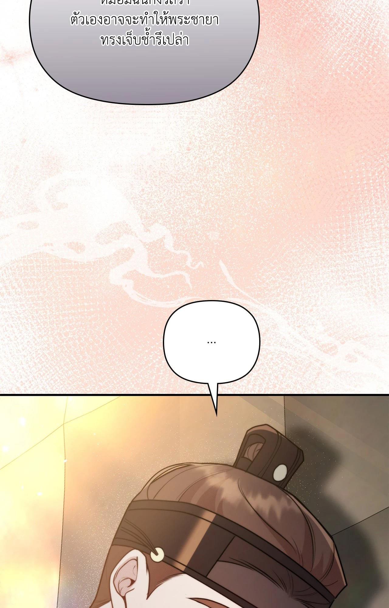 Doujin-Lc- อ่าน โดจิน มังฮวา เกาหลี ญี่ปุ่น จีน แปลไทย Bound by Fate ตอนที่ 1 2 3 4 5 6 7 8 9 10 11 12 13 14 ฟรี ไม่มีโฆษณา อ่าน โดจิน Manhwa เกาหลี ญี่ปุ่น จีน เรามีครบ คัดมาให้เน้นๆ โดจิน 18+ รับประกันความฟินโดย  Doujin Lc