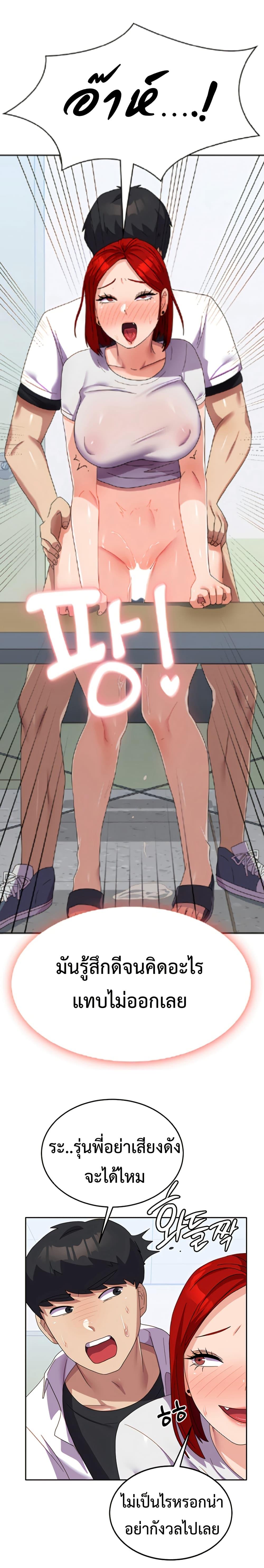 Doujin-Lc- อ่าน โดจิน มังฮวา เกาหลี ญี่ปุ่น จีน แปลไทย Women’s University Student who Served in the Military ตอนที่ 1 2 3 4 5 6 7 8 9 10 11 12 13 14 ฟรี ไม่มีโฆษณา อ่าน โดจิน Manhwa เกาหลี ญี่ปุ่น จีน เรามีครบ คัดมาให้เน้นๆ โดจิน 18+ รับประกันความฟินโดย  Doujin Lc