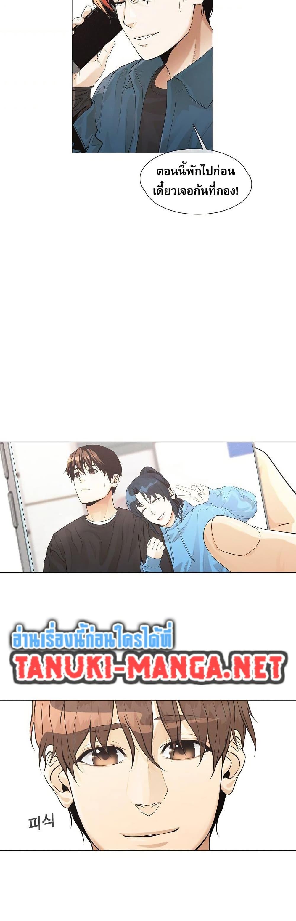 Manga-lc-com อ่านมังงะ อ่านการ์ตูน ออนไลน์ ฟรี Movies Are Real ตอนที่ 1 2 3 4 5 6 7 8 9 10 11 12 13 14 ฟรี ไม่มีโฆษณา Manga-lc - อ่าน มังงะ อ่าน การ์ตูน ออนไลน์ อ่านมังงะ ฟรี