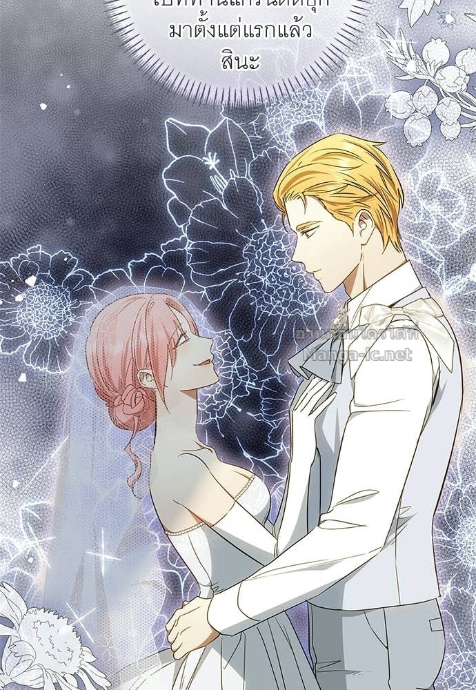 Doujin-Lc- อ่าน โดจิน มังฮวา เกาหลี ญี่ปุ่น จีน แปลไทย อยากได้ ก็เอาไป ตอนที่ 1 2 3 4 5 6 7 8 9 10 11 12 13 14 ฟรี ไม่มีโฆษณา อ่าน โดจิน Manhwa เกาหลี ญี่ปุ่น จีน เรามีครบ คัดมาให้เน้นๆ โดจิน 18+ รับประกันความฟินโดย Doujin Lc