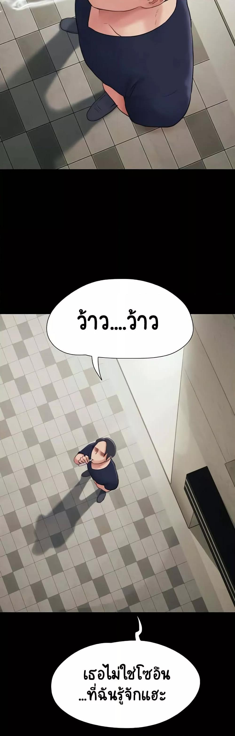 Doujin-Lc- อ่าน โดจิน มังฮวา เกาหลี ญี่ปุ่น จีน แปลไทย Soeun ตอนที่ 1 2 3 4 5 6 7 8 9 10 11 12 13 14 ฟรี ไม่มีโฆษณา อ่าน โดจิน Manhwa เกาหลี ญี่ปุ่น จีน เรามีครบ คัดมาให้เน้นๆ โดจิน 18+ รับประกันความฟินโดย  Doujin Lc