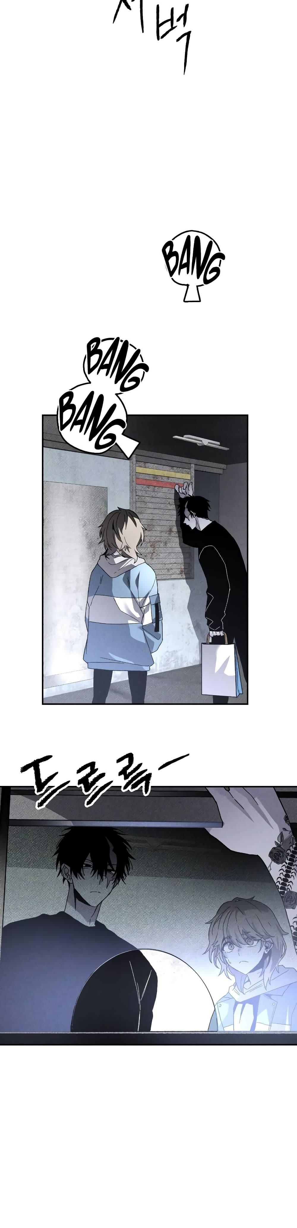 Manga-lc-com อ่านมังงะ อ่านการ์ตูน ออนไลน์ ฟรี The Murderer ตอนที่ 1 2 3 4 5 6 7 8 9 10 11 12 13 14 ฟรี ไม่มีโฆษณา Manga-lc - อ่าน มังงะ อ่าน การ์ตูน ออนไลน์ อ่านมังงะ ฟรี