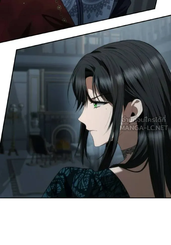 ชาตินี้น้องขอ ตอนที่ 183 รูปที่ 70