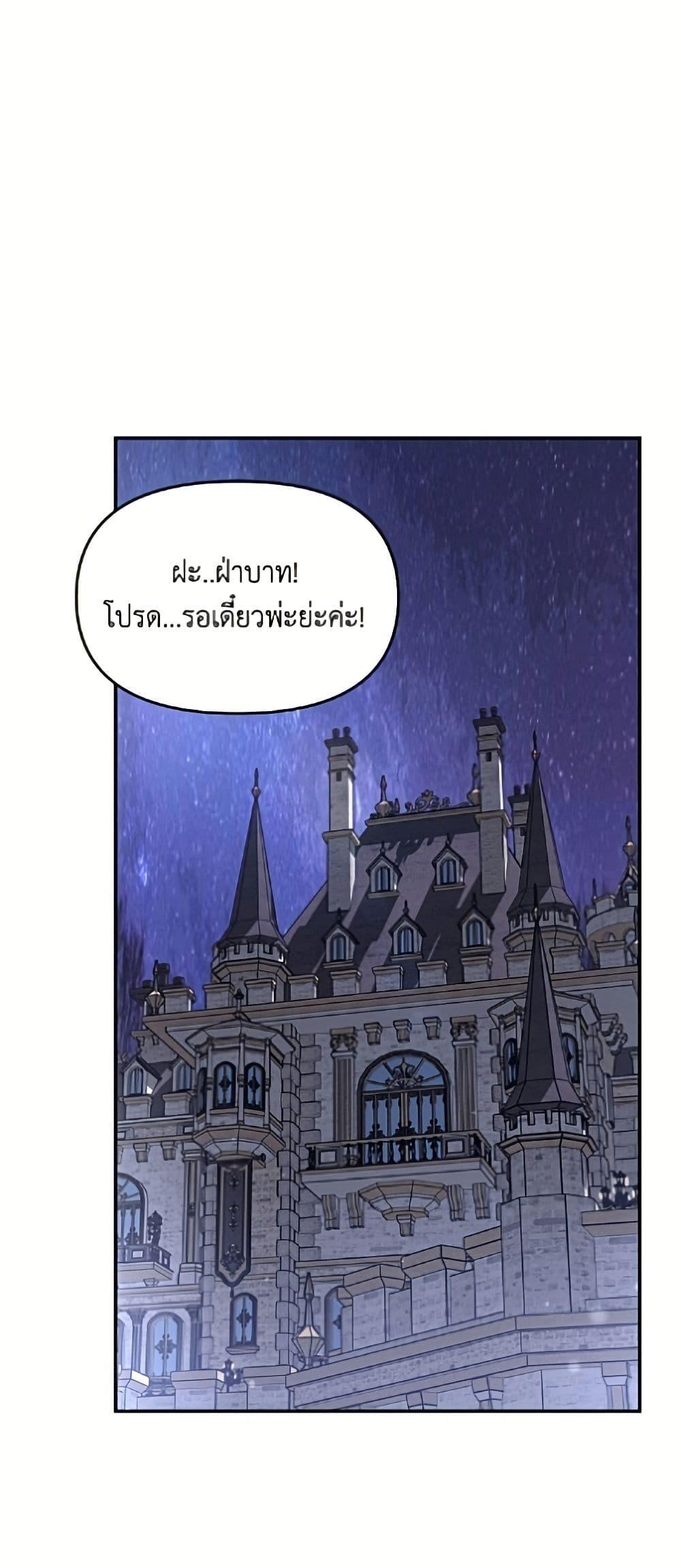 Manga-lc-com อ่านมังงะ อ่านการ์ตูน ออนไลน์ ฟรี I’d Rather Abandon You Than Be Abandoned ตอนที่ 1 2 3 4 5 6 7 8 9 10 11 12 13 14 ฟรี ไม่มีโฆษณา Manga-lc - อ่าน มังงะ อ่าน การ์ตูน ออนไลน์ อ่านมังงะ ฟรี