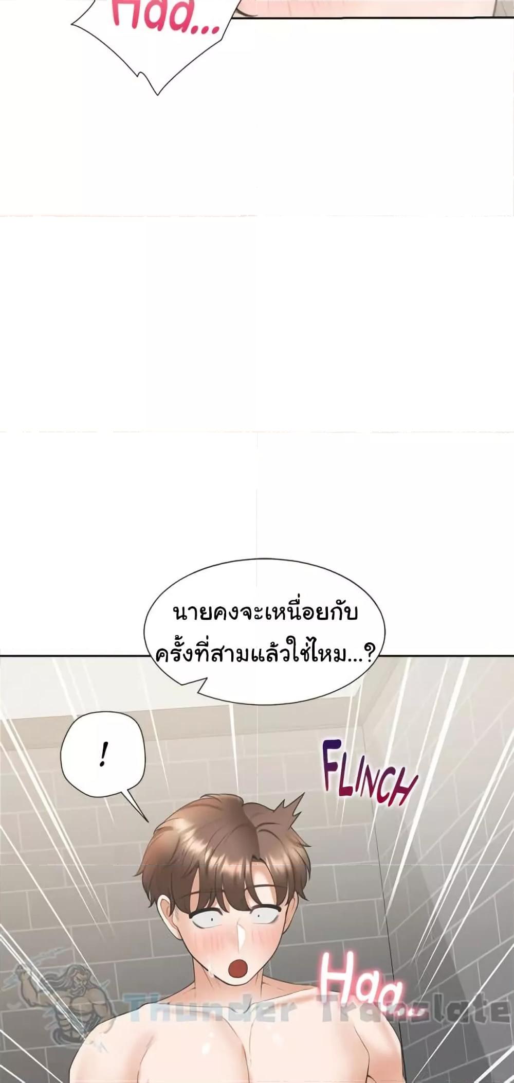 Doujin-Lc- อ่าน โดจิน มังฮวา เกาหลี ญี่ปุ่น จีน แปลไทย Bunk Beds ตอนที่ 1 2 3 4 5 6 7 8 9 10 11 12 13 14 ฟรี ไม่มีโฆษณา อ่าน โดจิน Manhwa เกาหลี ญี่ปุ่น จีน เรามีครบ คัดมาให้เน้นๆ โดจิน 18+ รับประกันความฟินโดย  Doujin Lc
