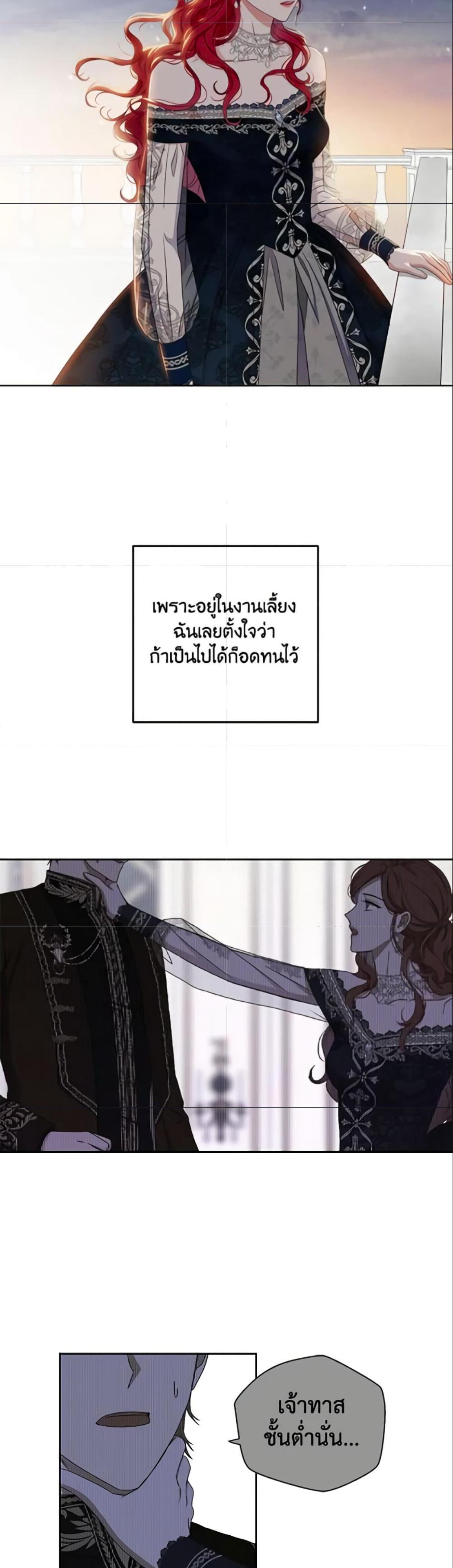 Manga-lc-com อ่านมังงะ อ่านการ์ตูน ออนไลน์ ฟรี I Fell into a Reverse Harem Game! ตอนที่ 1 2 3 4 5 6 7 8 9 10 11 12 13 14 ฟรี ไม่มีโฆษณา Manga-lc - อ่าน มังงะ อ่าน การ์ตูน ออนไลน์ อ่านมังงะ ฟรี