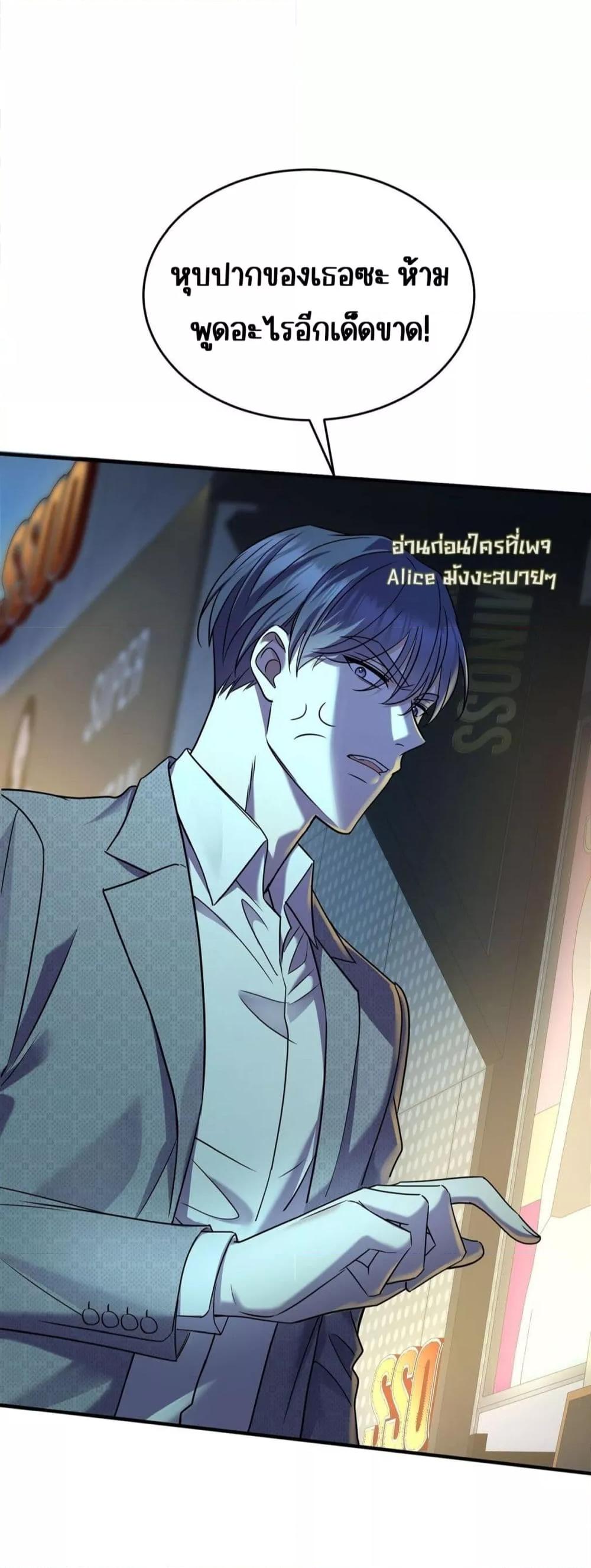 Manga-lc-com อ่านมังงะ อ่านการ์ตูน ออนไลน์ ฟรี AfterBreaking ตอนที่ 1 2 3 4 5 6 7 8 9 10 11 12 13 14 ฟรี ไม่มีโฆษณา Manga-lc - อ่าน มังงะ อ่าน การ์ตูน ออนไลน์ อ่านมังงะ ฟรี