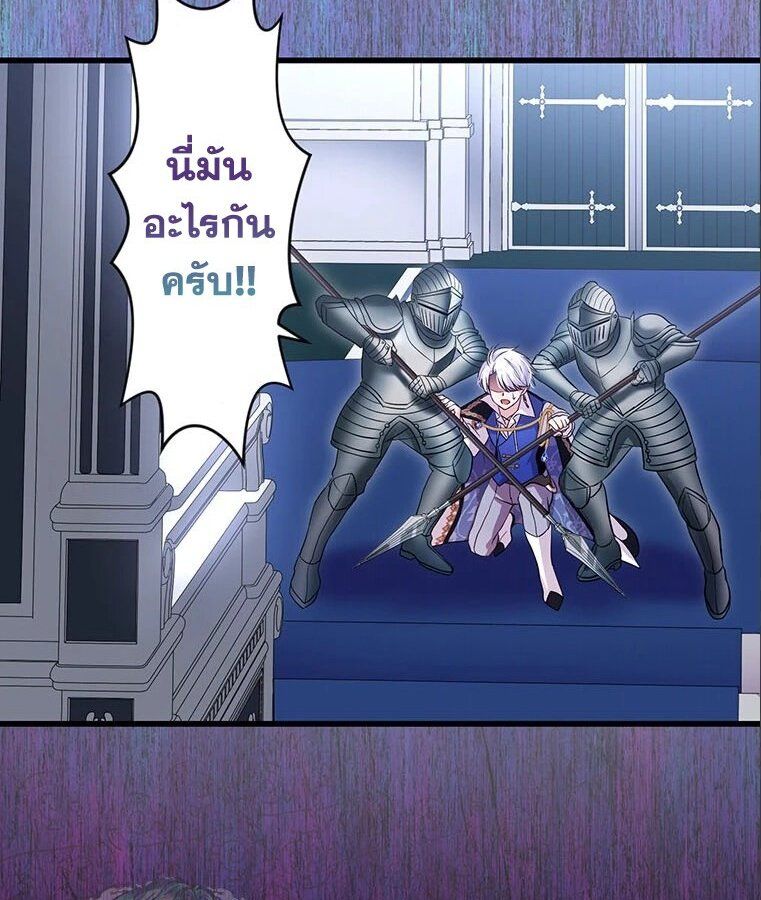 Manga-lc-com อ่านมังงะ อ่านการ์ตูน ออนไลน์ ฟรี The Legendary Assassin Reincarnated as the Beloved Youngest Daughter of a Royal Family ตอนที่ 1 2 3 4 5 6 7 8 9 10 11 12 13 14 ฟรี ไม่มีโฆษณา Manga-lc - อ่าน มังงะ อ่าน การ์ตูน ออนไลน์ อ่านมังงะ ฟรี