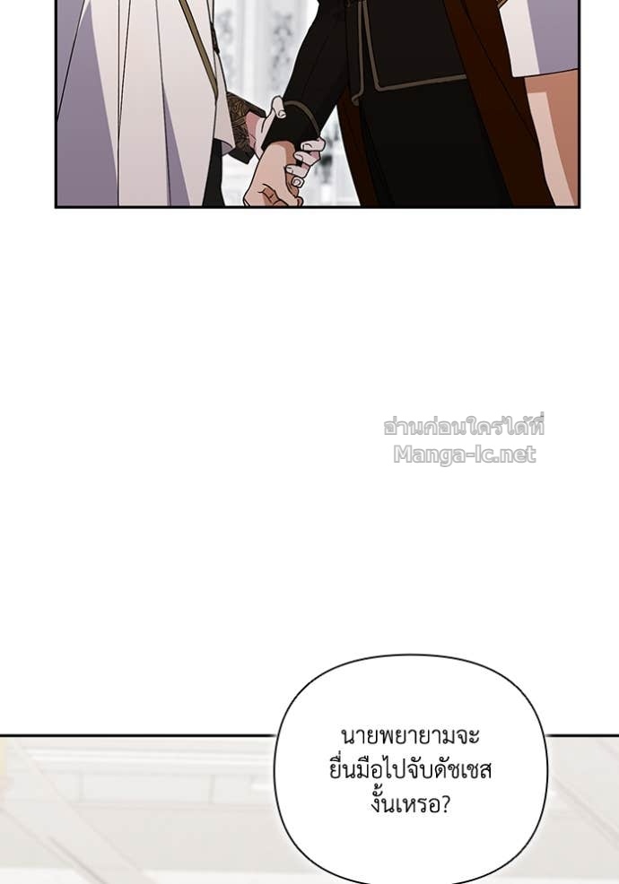 Doujin-Lc- อ่าน โดจิน มังฮวา เกาหลี ญี่ปุ่น จีน แปลไทย คิดว่าการบิดเบือนต้นฉบับ มันทำได้ง่าย ๆ หรือไง ตอนที่ 1 2 3 4 5 6 7 8 9 10 11 12 13 14 ฟรี ไม่มีโฆษณา อ่าน โดจิน Manhwa เกาหลี ญี่ปุ่น จีน เรามีครบ คัดมาให้เน้นๆ โดจิน 18+ รับประกันความฟินโดย Doujin Lc