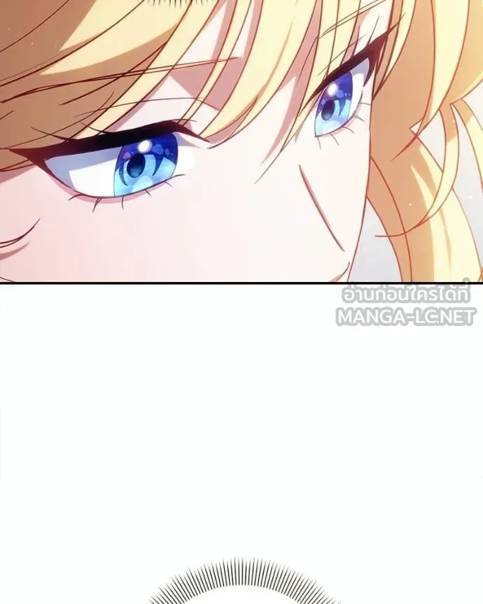 ถ้าเป็นนางร้าย ตอนที่ 55 รูปที่ 40