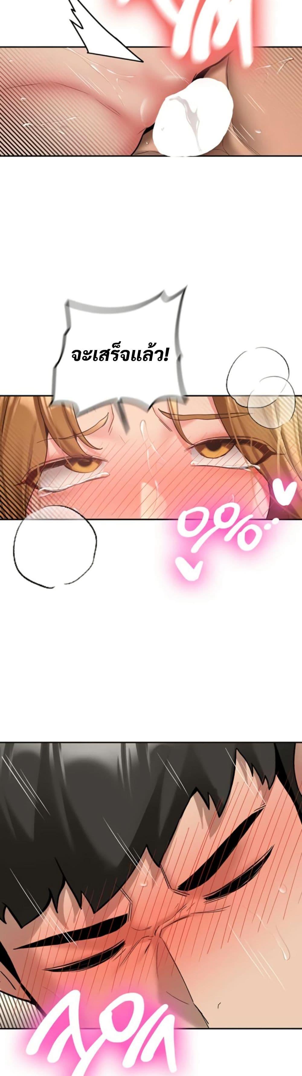 Doujin-Lc- อ่าน โดจิน มังฮวา เกาหลี ญี่ปุ่น จีน แปลไทย Pickup! ตอนที่ 1 2 3 4 5 6 7 8 9 10 11 12 13 14 ฟรี ไม่มีโฆษณา อ่าน โดจิน Manhwa เกาหลี ญี่ปุ่น จีน เรามีครบ คัดมาให้เน้นๆ โดจิน 18+ รับประกันความฟินโดย  Doujin Lc