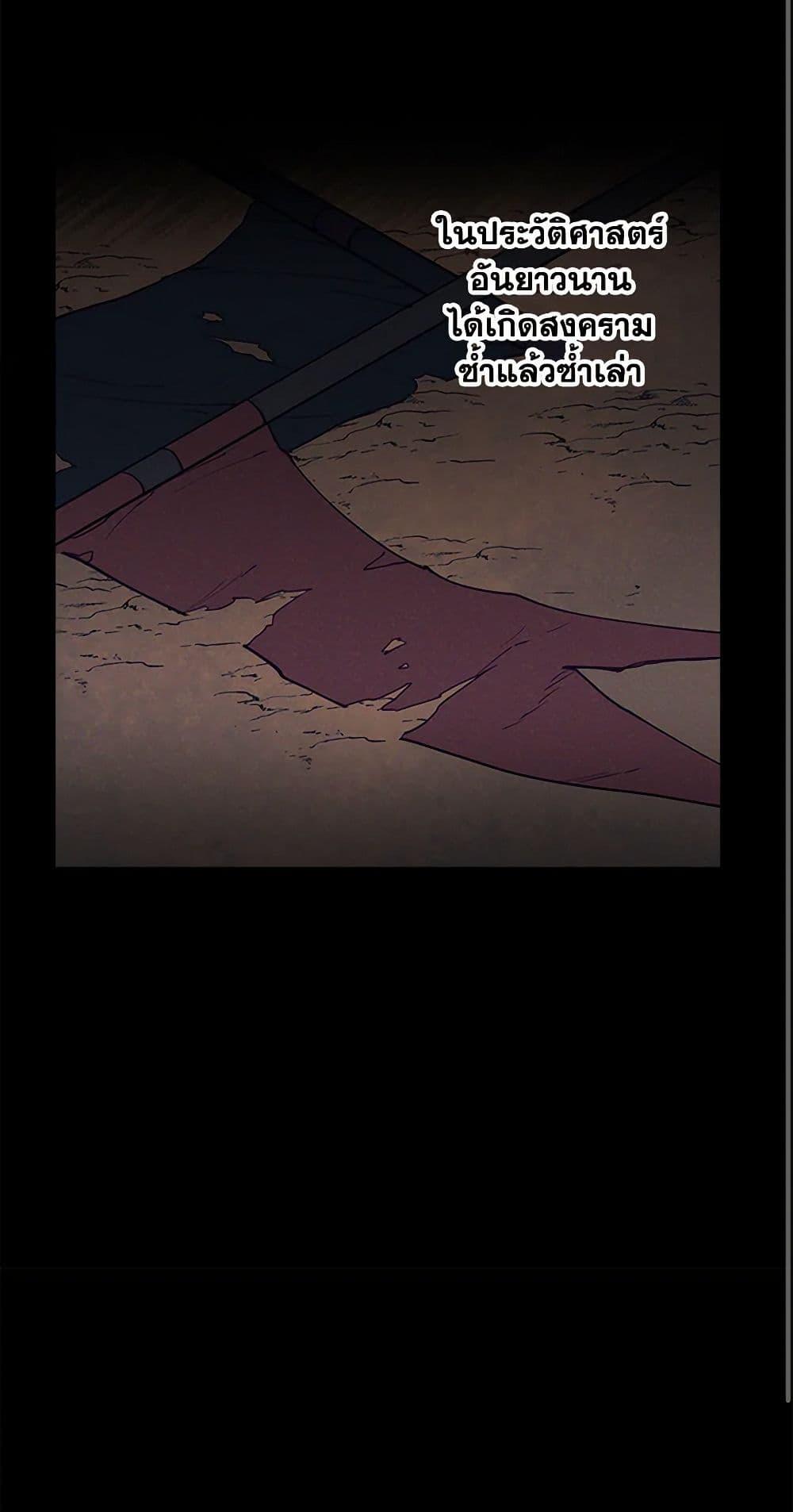 Manga-lc-com อ่านมังงะ อ่านการ์ตูน ออนไลน์ ฟรี The Strongest Characters in the World are Obsessed With Me ตอนที่ 1 2 3 4 5 6 7 8 9 10 11 12 13 14 ฟรี ไม่มีโฆษณา Manga-lc - อ่าน มังงะ อ่าน การ์ตูน ออนไลน์ อ่านมังงะ ฟรี