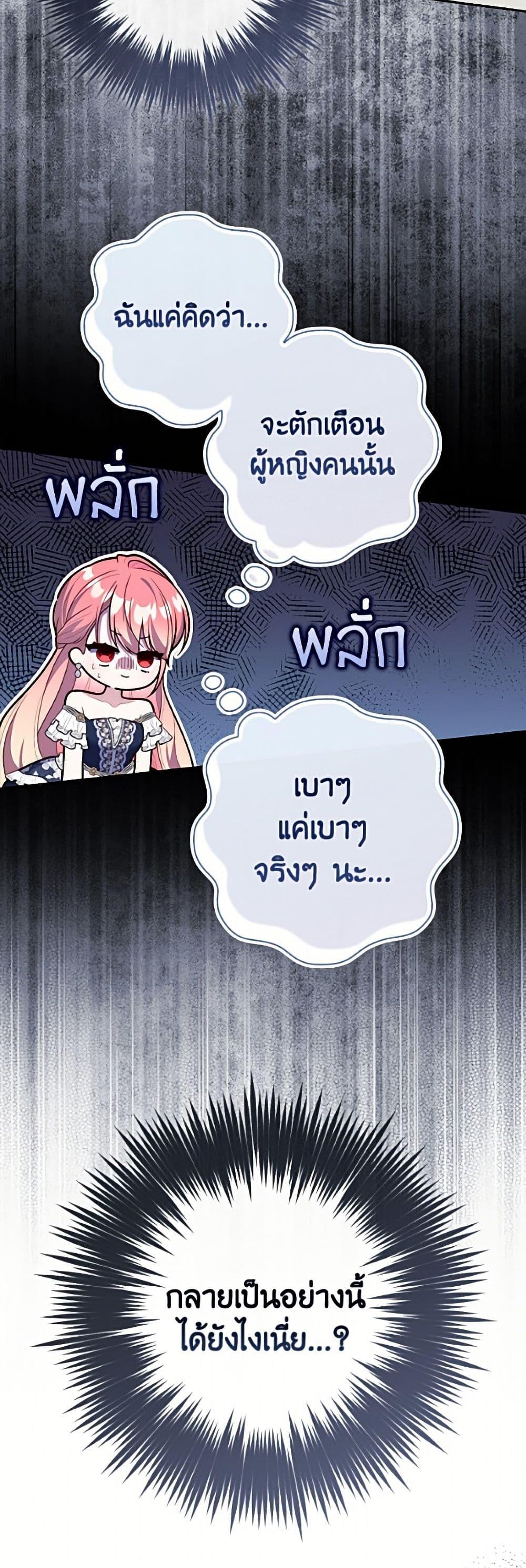 Manga-lc-com อ่านมังงะ อ่านการ์ตูน ออนไลน์ ฟรี Fortune-Telling Lady ตอนที่ 1 2 3 4 5 6 7 8 9 10 11 12 13 14 ฟรี ไม่มีโฆษณา Manga-lc - อ่าน มังงะ อ่าน การ์ตูน ออนไลน์ อ่านมังงะ ฟรี