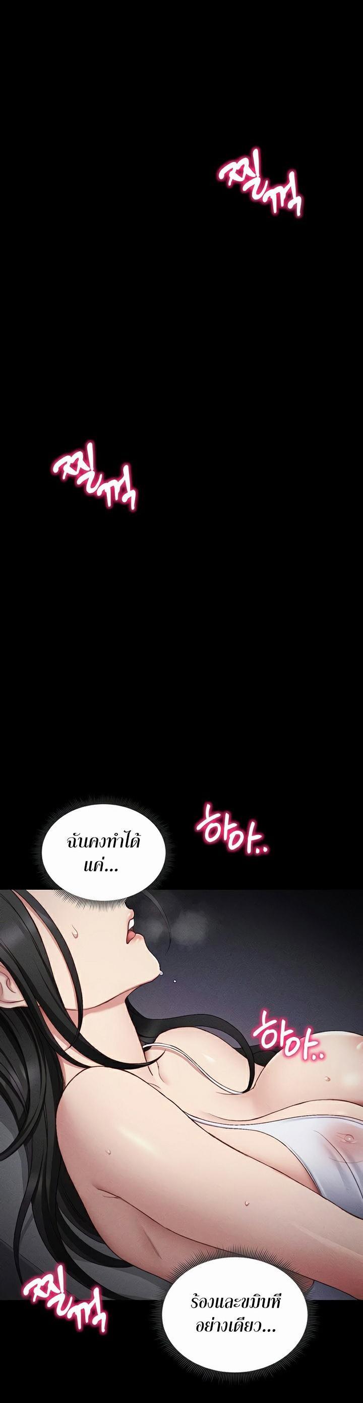 Doujin-Lc- อ่าน โดจิน มังฮวา เกาหลี ญี่ปุ่น จีน แปลไทย Taming A Female Bully ตอนที่ 1 2 3 4 5 6 7 8 9 10 11 12 13 14 ฟรี ไม่มีโฆษณา อ่าน โดจิน Manhwa เกาหลี ญี่ปุ่น จีน เรามีครบ คัดมาให้เน้นๆ โดจิน 18+ รับประกันความฟินโดย  Doujin Lc