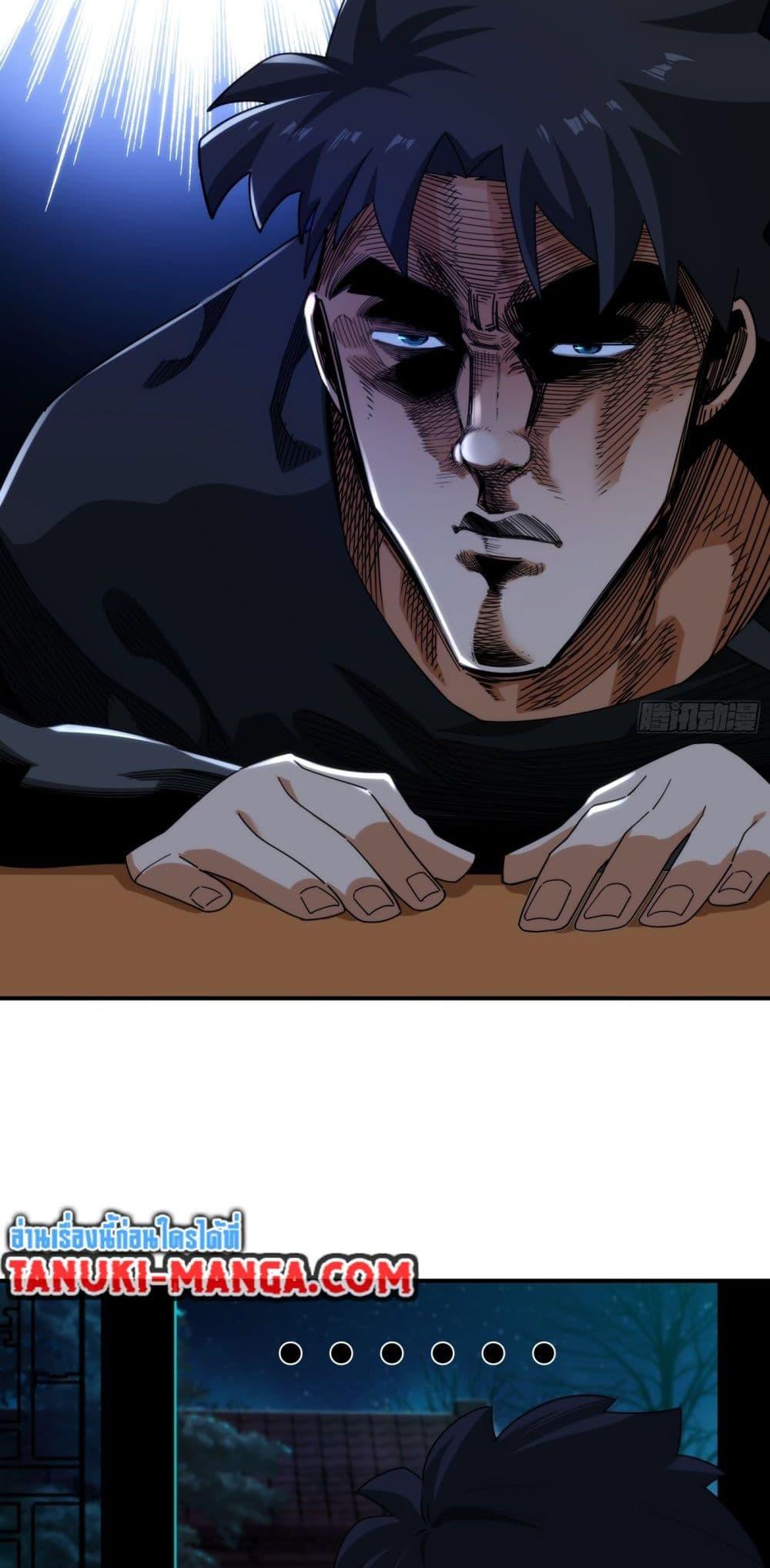 Manga-lc-com อ่านมังงะ อ่านการ์ตูน ออนไลน์ ฟรี Spirit Realm Walker ตอนที่ 1 2 3 4 5 6 7 8 9 10 11 12 13 14 ฟรี ไม่มีโฆษณา Manga-lc - อ่าน มังงะ อ่าน การ์ตูน ออนไลน์ อ่านมังงะ ฟรี