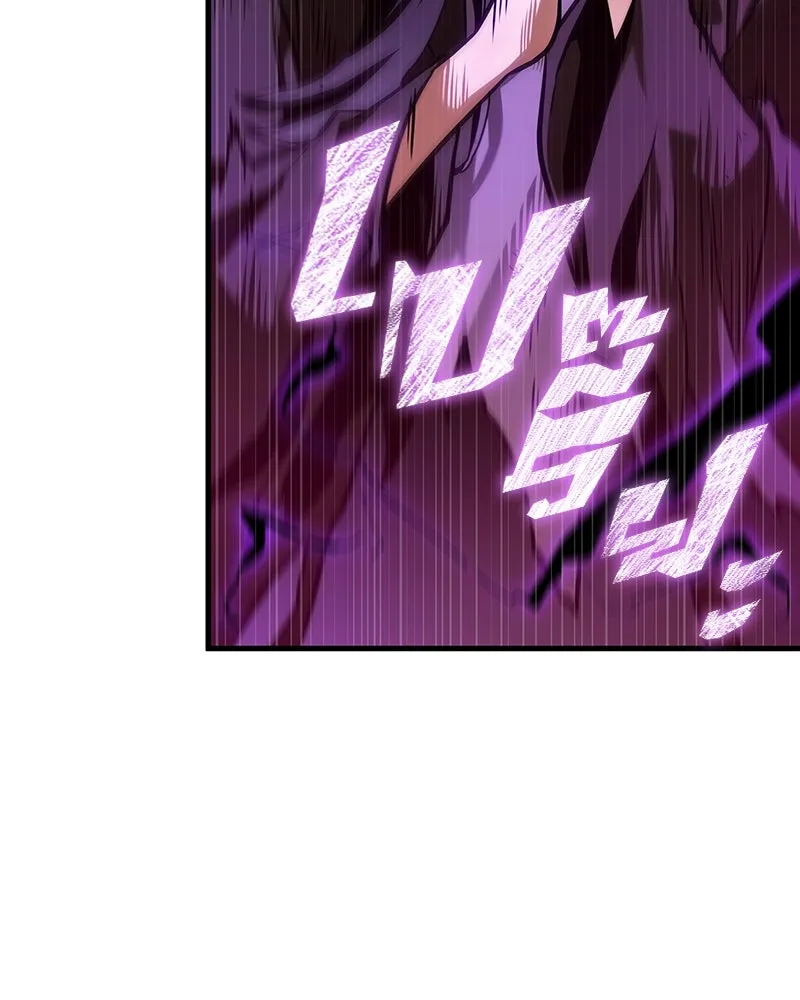 Omniscient Reader อ่านชะตาวันสิ้นโลก ตอนที่ 46 เรื่องเล่าใหม่ (1) รูปที่ 4