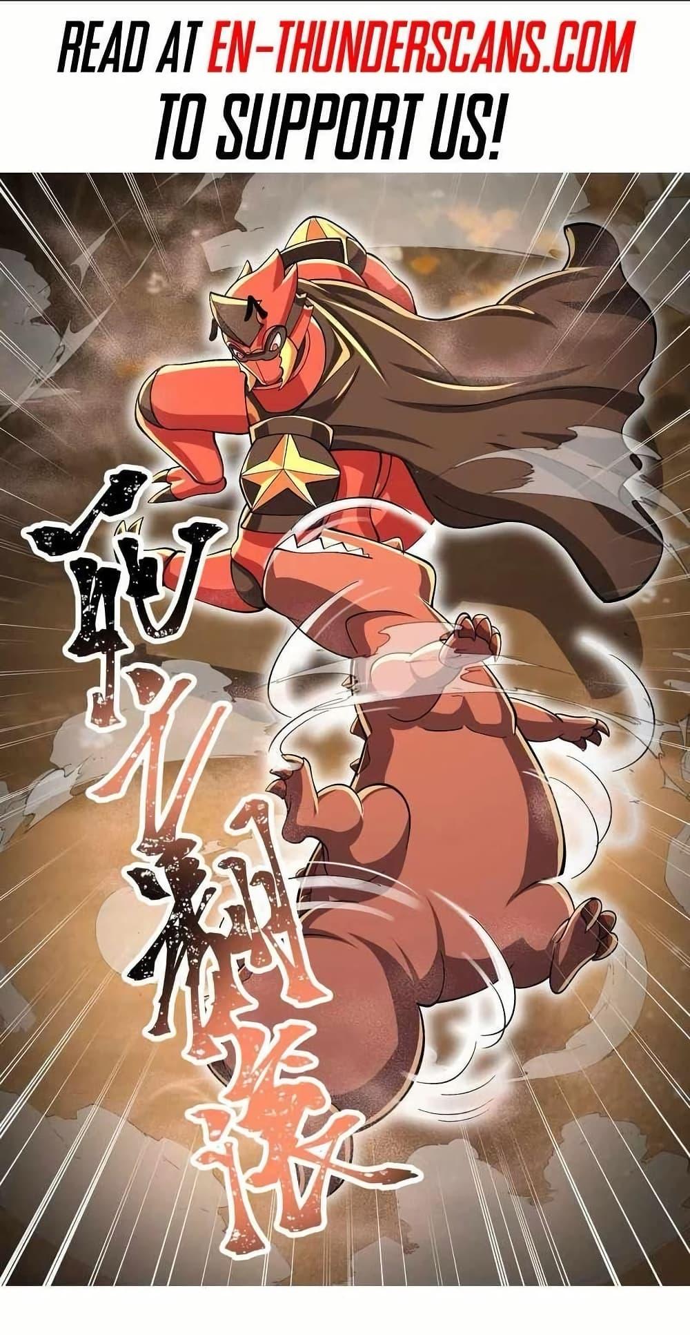 Manga-lc-com อ่านมังงะ อ่านการ์ตูน ออนไลน์ ฟรี My Clone is the Space Bug King ตอนที่ 1 2 3 4 5 6 7 8 9 10 11 12 13 14 ฟรี ไม่มีโฆษณา Manga-lc - อ่าน มังงะ อ่าน การ์ตูน ออนไลน์ อ่านมังงะ ฟรี