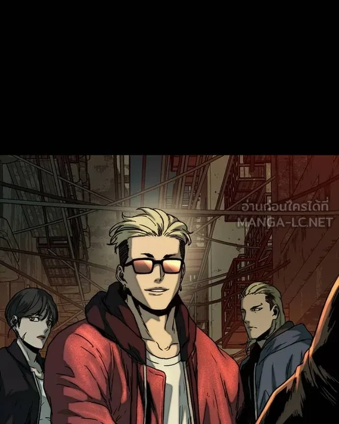 เกาลูน ตอนที่ 32 รูปที่ 27