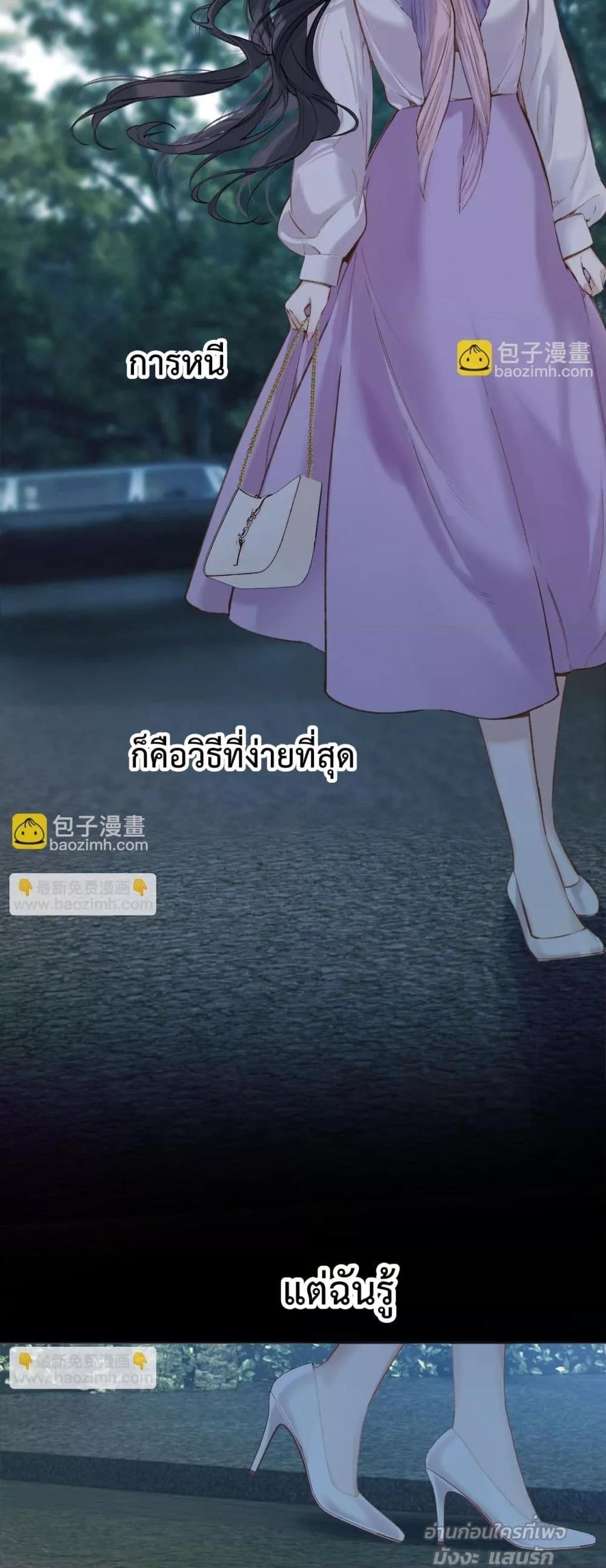 Manga-lc-com อ่านมังงะ อ่านการ์ตูน ออนไลน์ ฟรี AccidentalLove ตอนที่ 1 2 3 4 5 6 7 8 9 10 11 12 13 14 ฟรี ไม่มีโฆษณา Manga-lc - อ่าน มังงะ อ่าน การ์ตูน ออนไลน์ อ่านมังงะ ฟรี