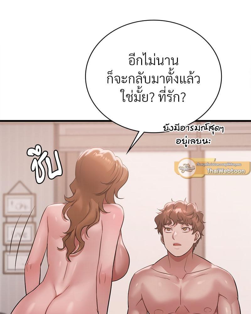 Doujin-Lc- อ่าน โดจิน มังฮวา เกาหลี ญี่ปุ่น จีน แปลไทย Drunk on You ตอนที่ 1 2 3 4 5 6 7 8 9 10 11 12 13 14 ฟรี ไม่มีโฆษณา อ่าน โดจิน Manhwa เกาหลี ญี่ปุ่น จีน เรามีครบ คัดมาให้เน้นๆ โดจิน 18+ รับประกันความฟินโดย  Doujin Lc