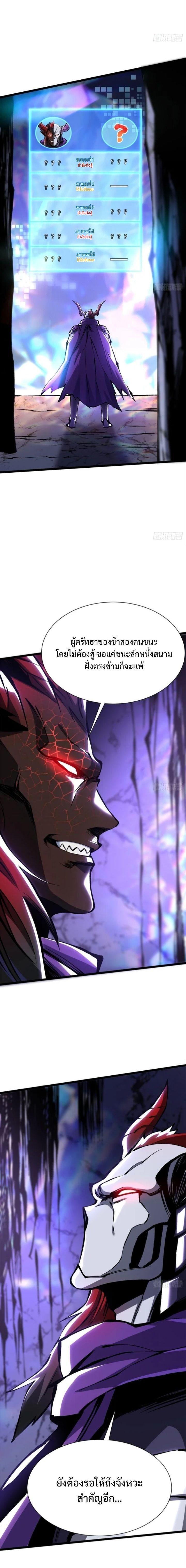 Manga-lc-com อ่านมังงะ อ่านการ์ตูน ออนไลน์ ฟรี I REALLY DON’T WANT TO LEARN FORBIDDEN SPELLS ตอนที่ 1 2 3 4 5 6 7 8 9 10 11 12 13 14 ฟรี ไม่มีโฆษณา Manga-lc - อ่าน มังงะ อ่าน การ์ตูน ออนไลน์ อ่านมังงะ ฟรี